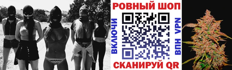 Продажа наркотиков Санкт-Петербург Альфа ПВП Канабис Экстази mega зеркало Cocaine Меф мяу мяу Гашиш