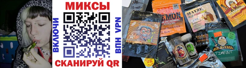 Бутират BDO  Санкт-Петербург 