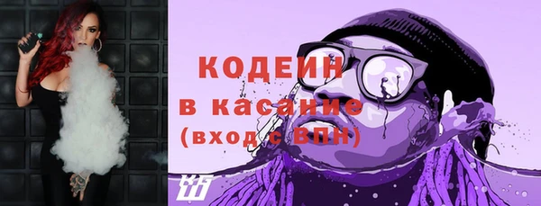 экстази Богородицк
