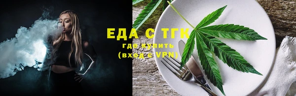 не бодяженный Богданович