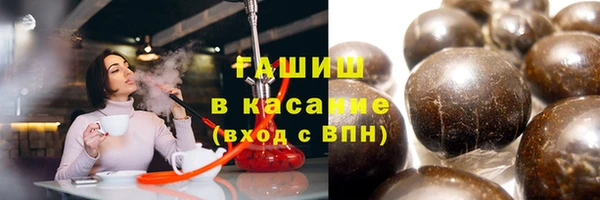 spice Белоозёрский