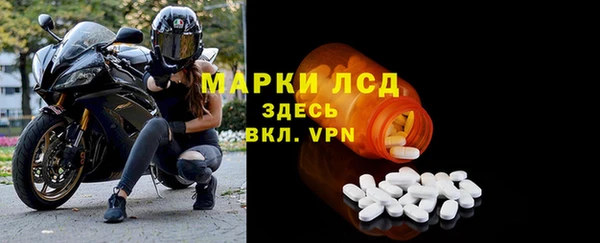 не бодяженный Богданович