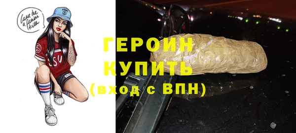 не бодяженный Богданович