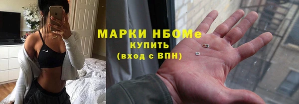 мяу мяу мука Беломорск