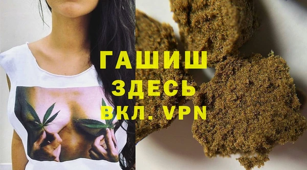 spice Белоозёрский