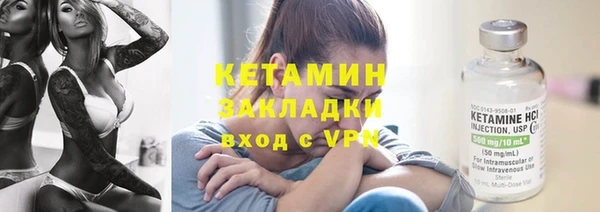 spice Белоозёрский