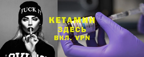 мяу мяу мука Беломорск