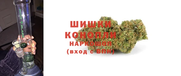 экстази Богородицк