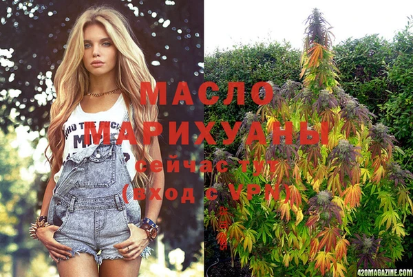 не бодяженный Богданович