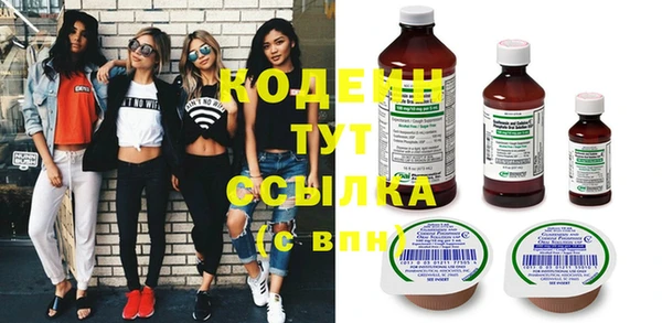 не бодяженный Богданович