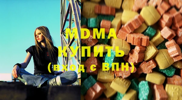 не бодяженный Богданович