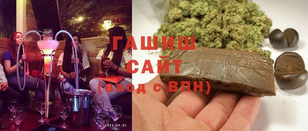 экстази Богородицк