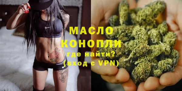 не бодяженный Богданович