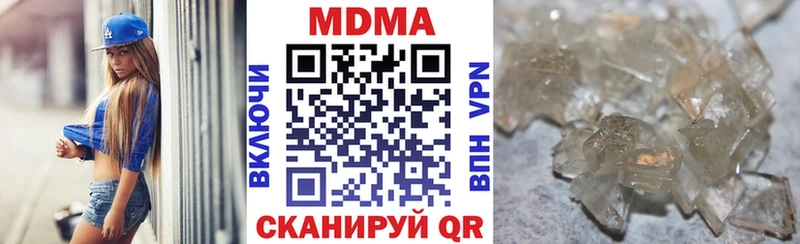 MDMA VHQ Санкт-Петербург