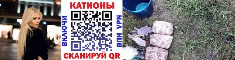 МЯУ-МЯУ 4 MMC  Санкт-Петербург 