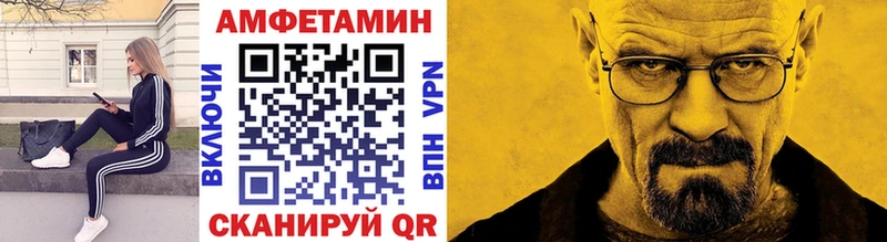 дарнет шоп  Санкт-Петербург  Метамфетамин пудра 