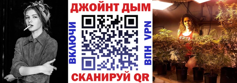 Канабис Bruce Banner  Санкт-Петербург 